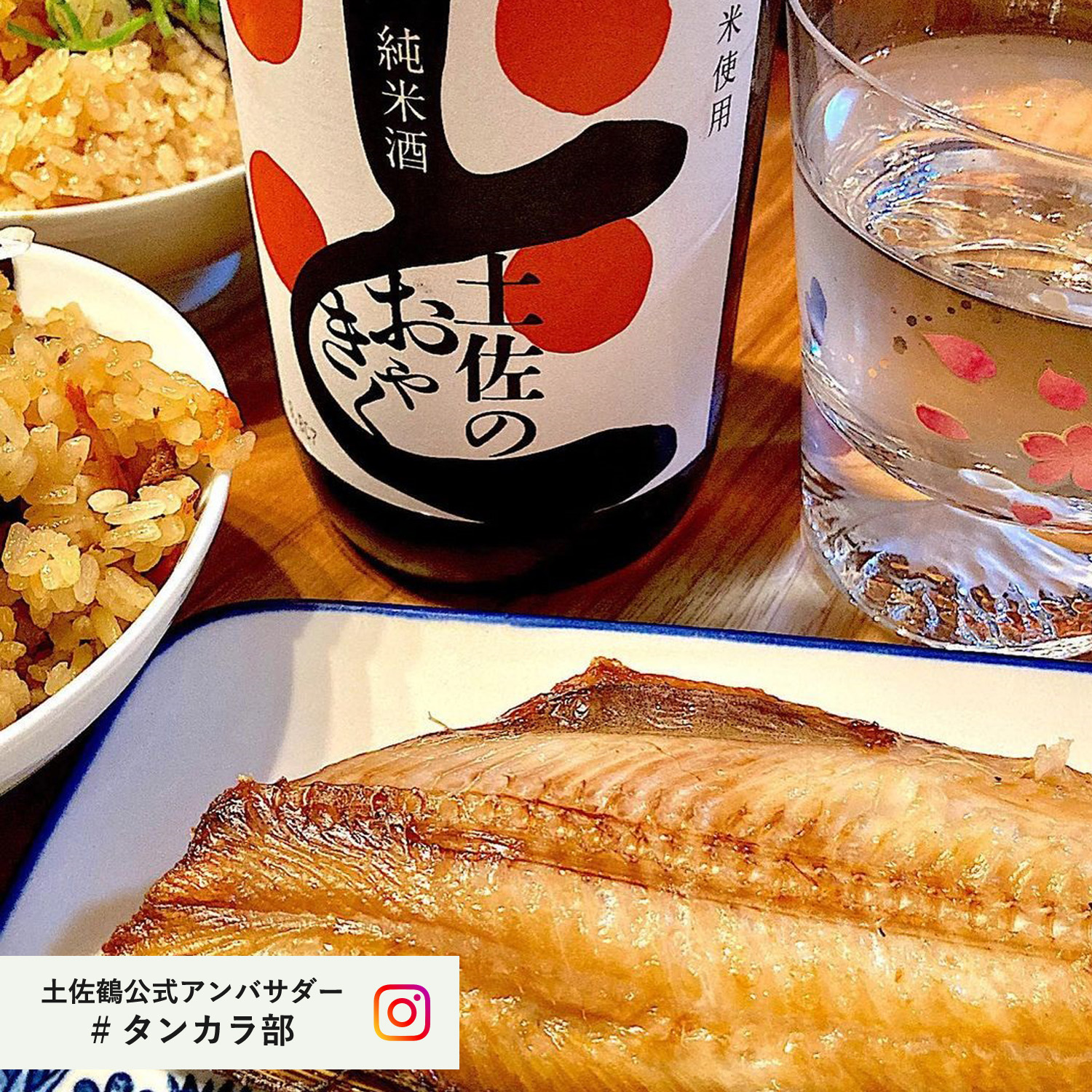 最終セール】大きい土佐硯 年老い