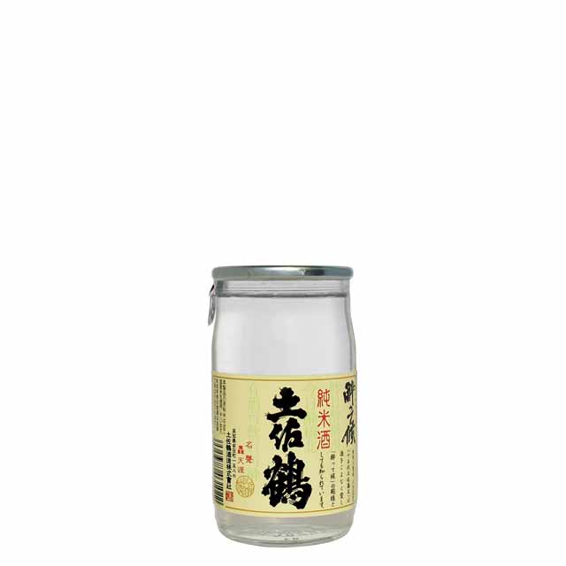 さとう オニツカタイガー 京都」OPENを記念し、佐野勇斗さん